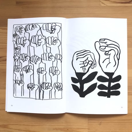 NATHANIEL RUSSELL + LOUIS SCHMIDT "SEE SAW"
