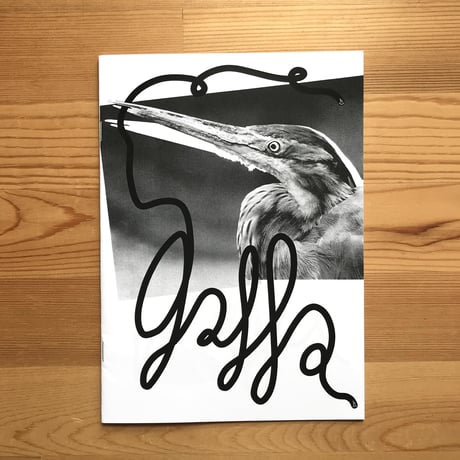 GAFFA "VOGEL" Nr.43
