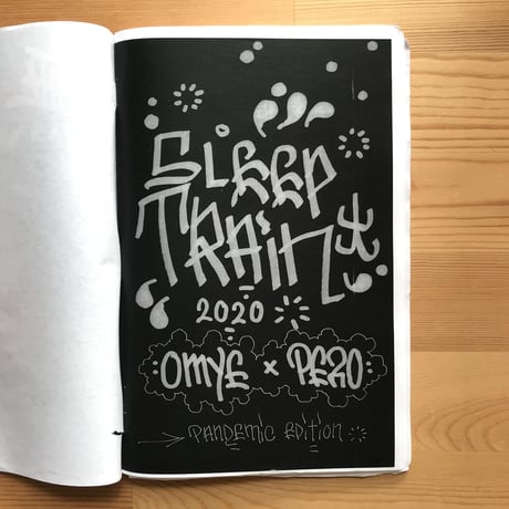 PEZ × OMYE "SLEEP TRAIN 2020 Pandemic Edition"