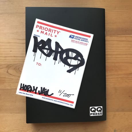KATO BTM "TAKE ME TO HORNY JAIL"