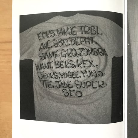 SAME "BBB zine"