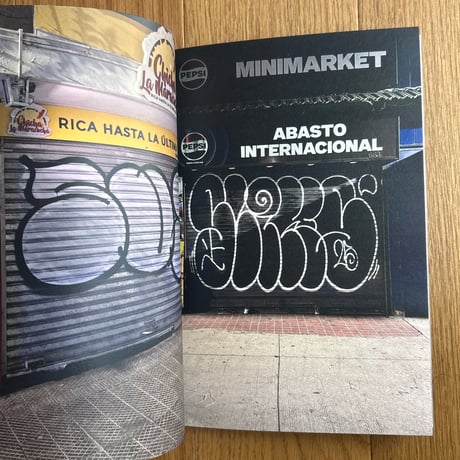 SLIKS & SUJO "SANTIAGO 2025" (signed)