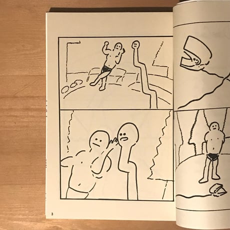 どめこんつ(戸田真樹) "漫画"
