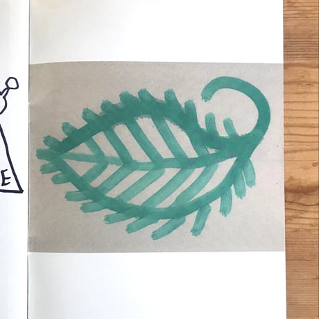 YOONKEE KIM "Alone Together" (signed)