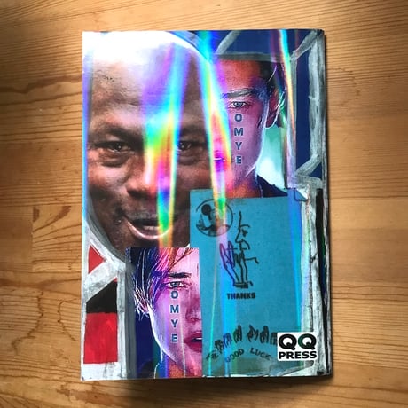 OMYE "GORE-TEX CONDOM #2"