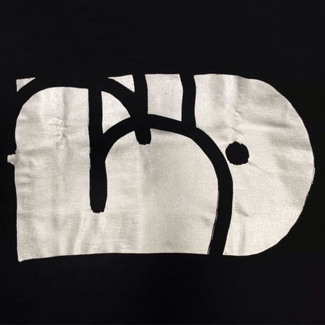 ZOMBRA "ZO Silver Tee"