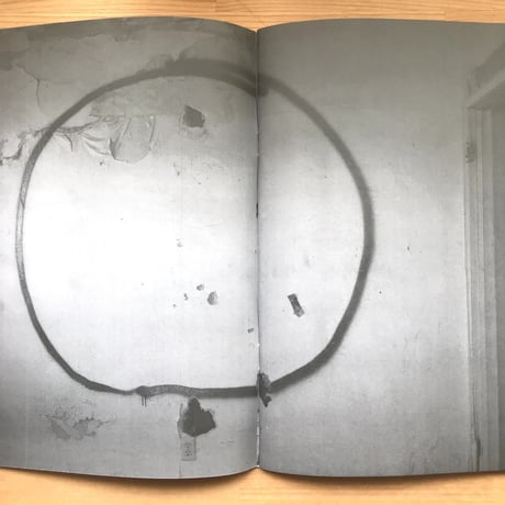 John Divola "Enso"