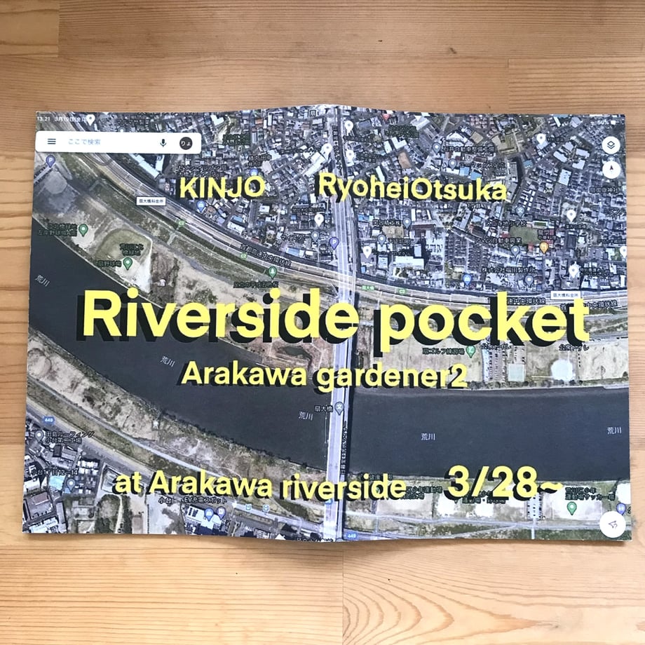 611201ce84ca637f2da25c49