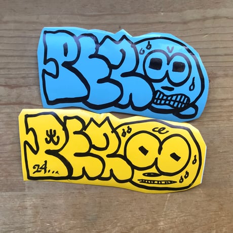 PEZ "DFW 2024 zine ~imo.books. edition~"