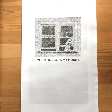 SWAMPY "YOUR HOUSE IS MY HOUSE"