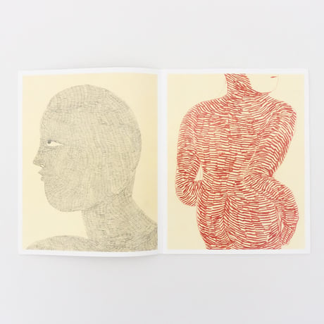 EMMA KOHLMANN "LUNA NATURE"