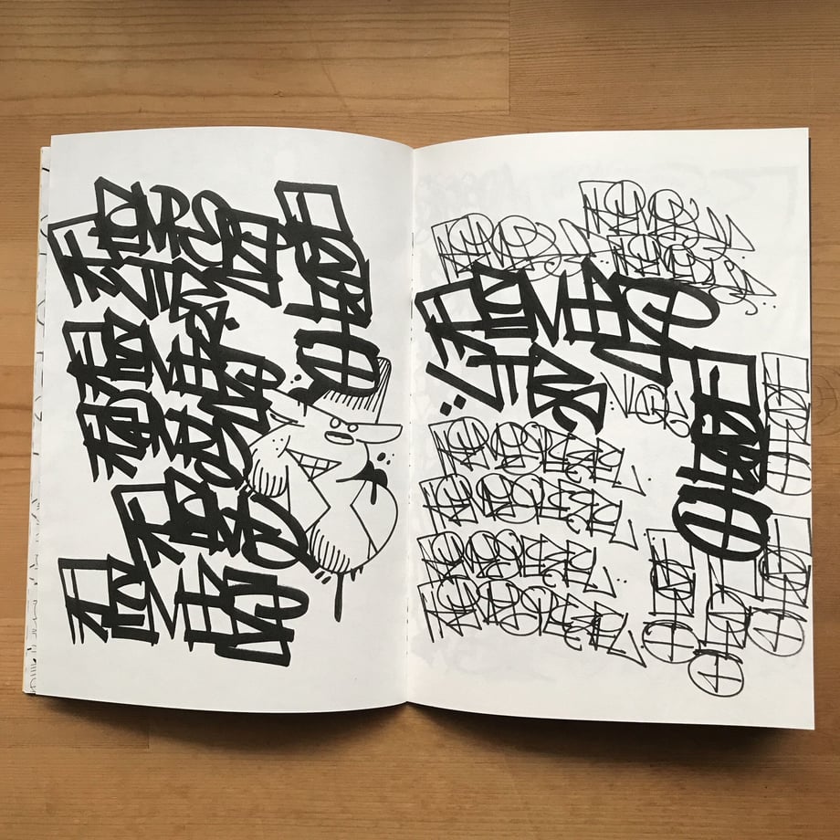 636ddfa2c808a4106275bcb9