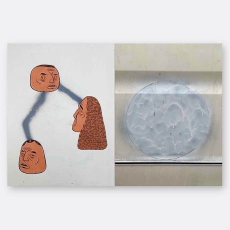 Barry McGEE "TAR PIT. 2021"