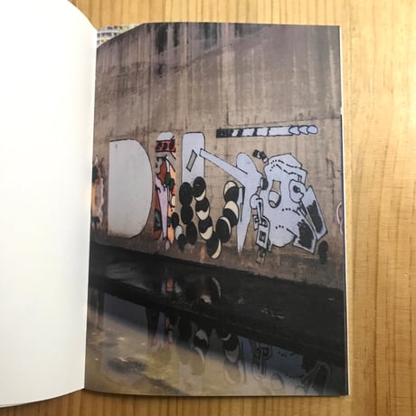 Emmett Edelstein "Visiting SAEIO in Marseille"