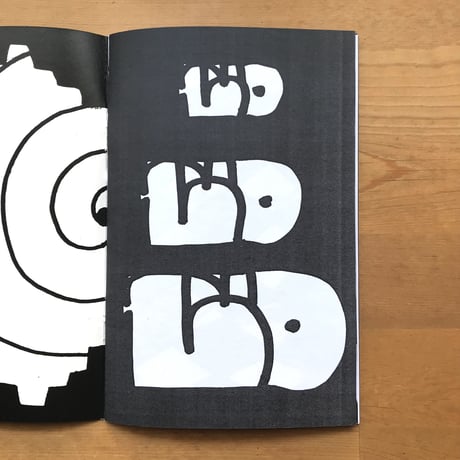 ZOMBRA "Drawing and Hojalatas zine"