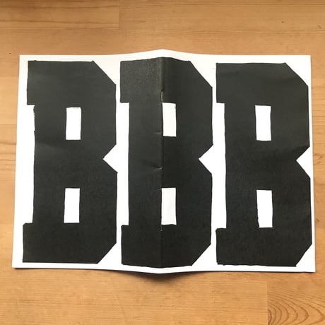 SAME "BBB zine"