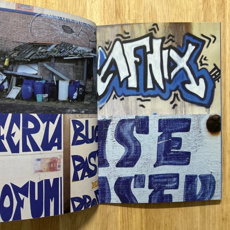 Espack "HIFI"