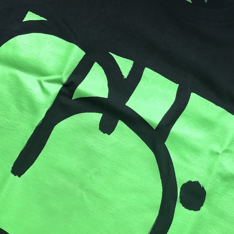 ZOMBRA "ZO Green Tee"