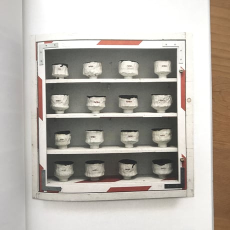TOM SACHS "CHAWAN (3rd)"