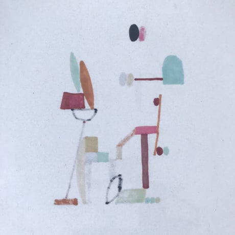NELIO "A DRWING AFTERNOON"