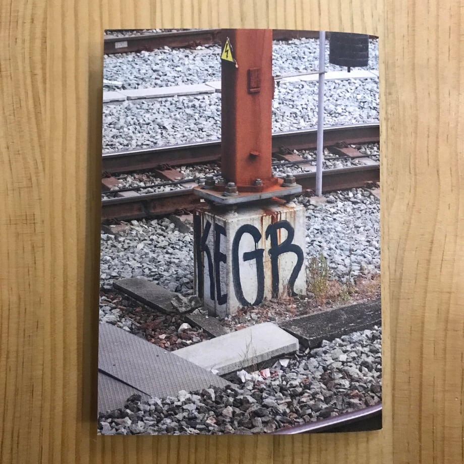 67550f8a90c4190c1294e001