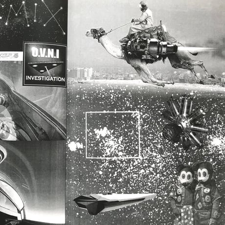 GAFFA "SPACE CONQUEST" BY HECTOR MOSKO