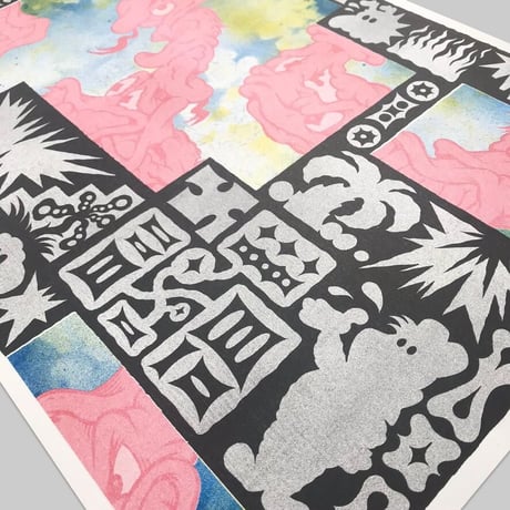 Pablo Dalas "Printed Noises #2 print"