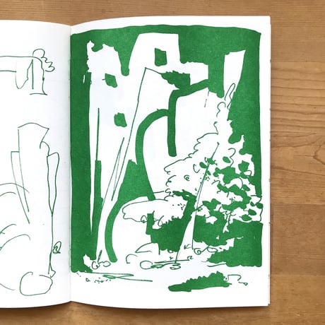 Christian August "Untitled (11M)"