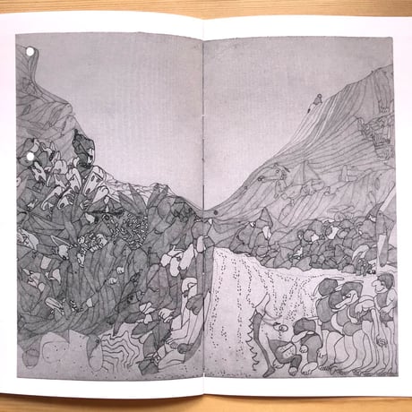 SUSAN TE KAHURANGI KING "SELECTED WORKS 1958 - 1980"