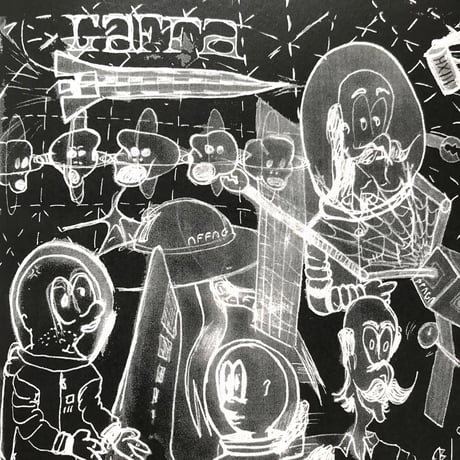 GAFFA "SPACE CONQUEST" BY HECTOR MOSKO