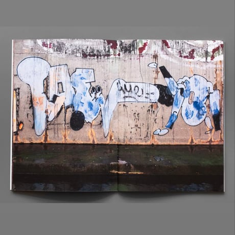 Emmett Edelstein "Visiting SAEIO in Marseille"
