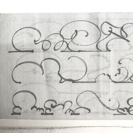 "Bulky Research in Asia zine" ALEXANDRE BAVARD aka MOSA