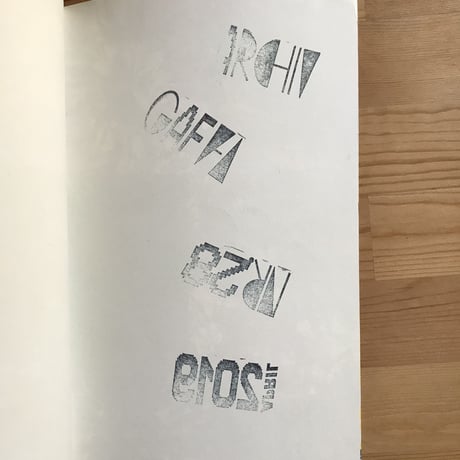 GAFFA "ARCHIV"