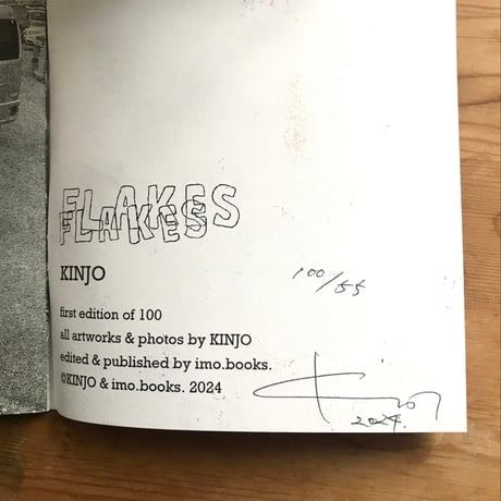 KINJO "FLAKES" (signed)