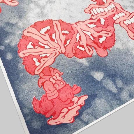 Pablo Dalas "Printed Noises #5 print"