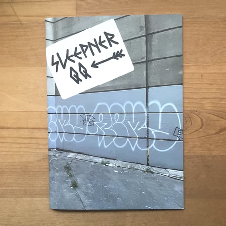 REMIO "SLEEPNER QQ"