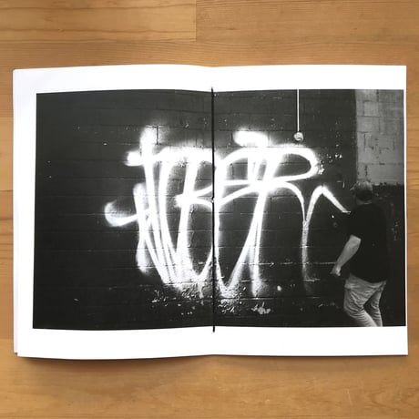 BLAKE KUNIN "JULY"