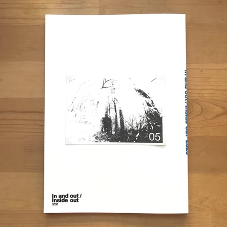 Aki Yamamoto "In and out/Inside out"
