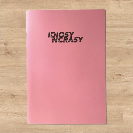 2KILER + MEIN163 "IDIOSYNCRASY"