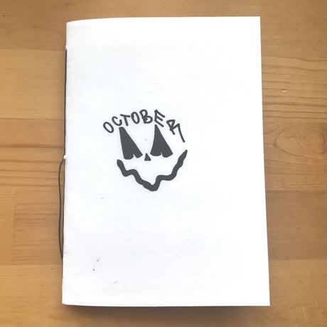 BLAKE KUNIN "OCTOBER"