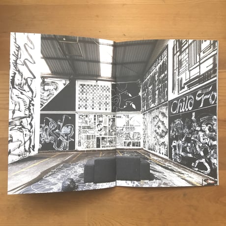 "Glashard* - Post-graffiti in De Glasfabriek Schiedam. #3"