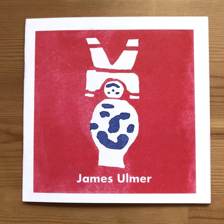 JAMES ULMER "GRID PAINTINGS"