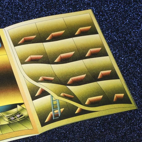 SAMMY STEIN "TRAPPE - HATCH"