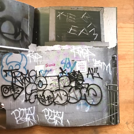 KEEP BTM 3A "REALLY HONG KONG"