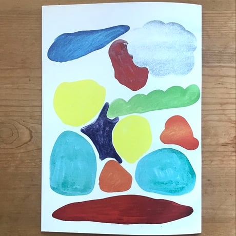 YOONKEE KIM "Alone Together" (signed)