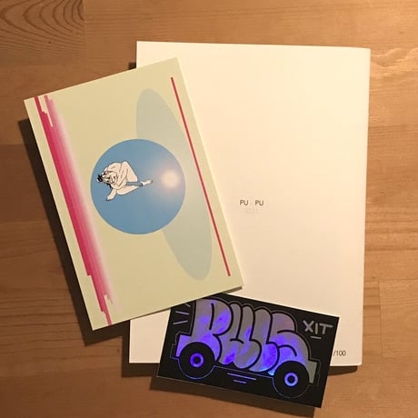 PULS + SOPHIE PUGNET "USAGE TROUBLE"