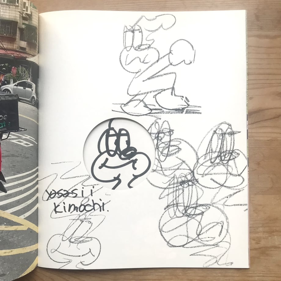 64bf6ffd864282003053a3dc