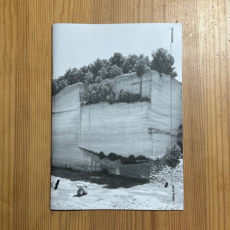 Zero Fluido "Structures"