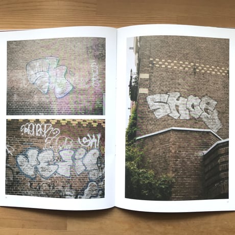 "Before the internet Magazine"  U-DIG