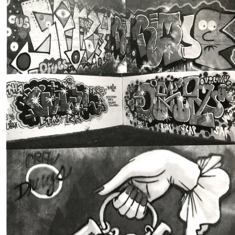 "DRUGS CREW #1" ZINE (2ND)